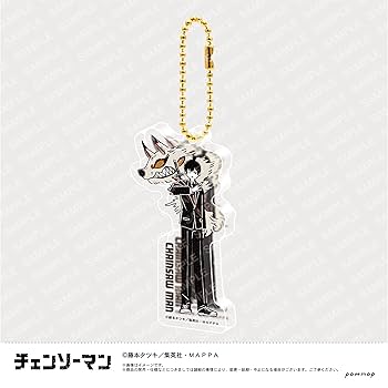 チェンソーマン ゆるスタアクリルキーホルダー 全8種セット チェンソーマン 早川アキら ”ゆるスタ” アクリルキーホルダー 12